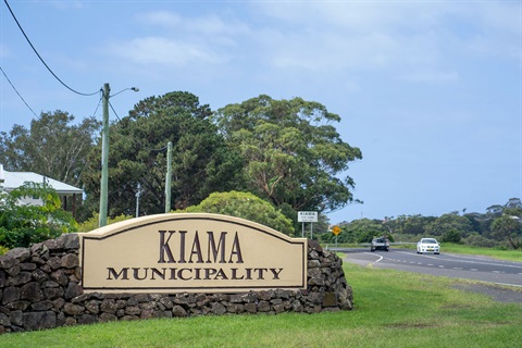 Minnamurra - Kiama Municipality sign